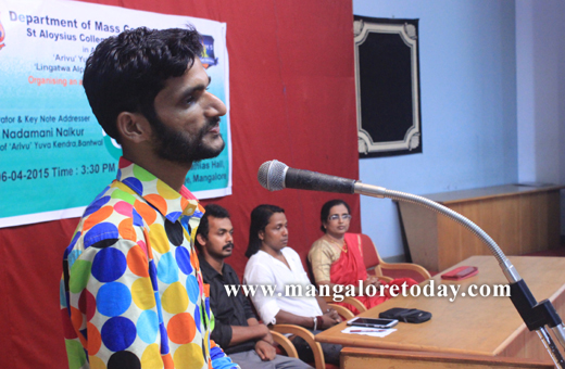 Transgender awareness programme Dhwani 